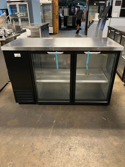 Seoulaire 59" Glass Front Bar Back