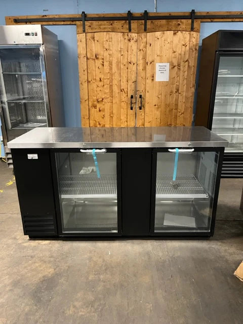 Seoulaire 69" Glass Front Bar Back